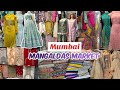    mangaldas market  wedding  summer special collection  best ethnic wear market