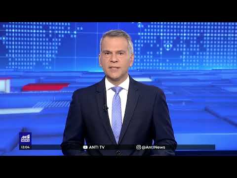 Νέα Ερυθραία: Μαχαίρωσαν