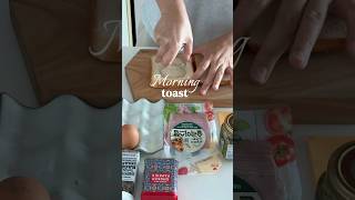 식빵 두장으로 만드는 든든한끼. 오븐토스트#toast #에어프라이어토스트#혼밥 #오븐요리 #모닝토스트