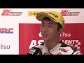 Top 3 Interviews Race 2 | Round 2 Qatar | 2021 Idemitsu Asia Talent Cup