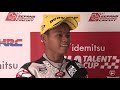 Top 3 Interviews Race 2 | Round 2 Qatar | 2021 Idemitsu Asia Talent Cup