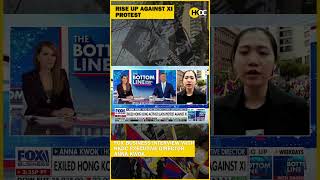  Fox Business The Bottom Line Interview With Hkdc Executive Director Anna Kwok 