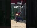 相方が一番守備ヤバいと思った瞬間。