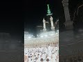 #DreamTrackAI visiting Makkah, the sacred place, seeing Kabah, a graceful place, heart is crying