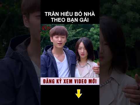 Trần Hiểu bỏ