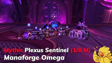 [WoW] Mythic Plexus Sentinel (1/8 M) - Manaforge Omega Raid - Druid Resto POV