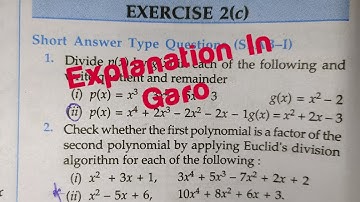 Polynomial part Exercise 2(c) | Class 10 |