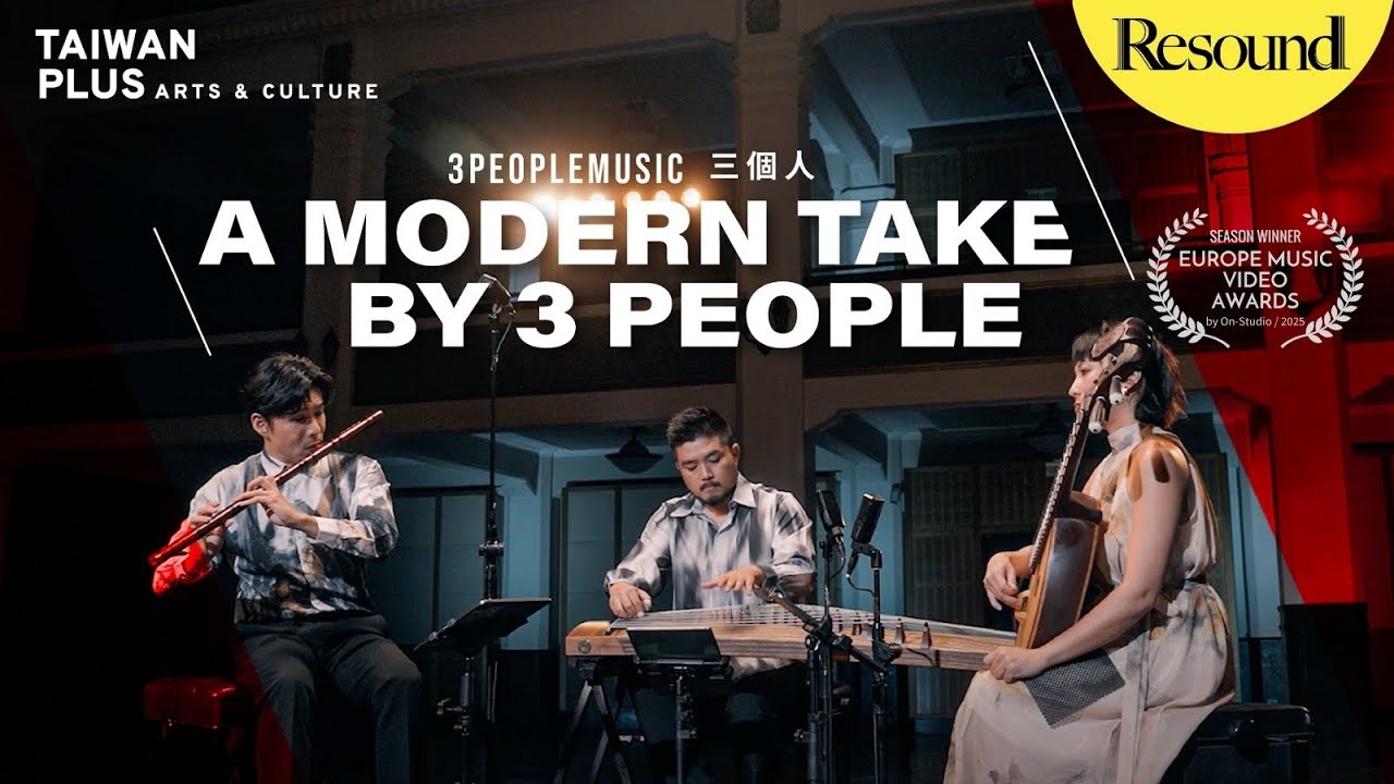 3PEOPLEMUSIC