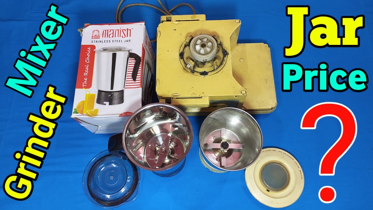 Mixer Grinder Jar Price ? 🔥 YouTube