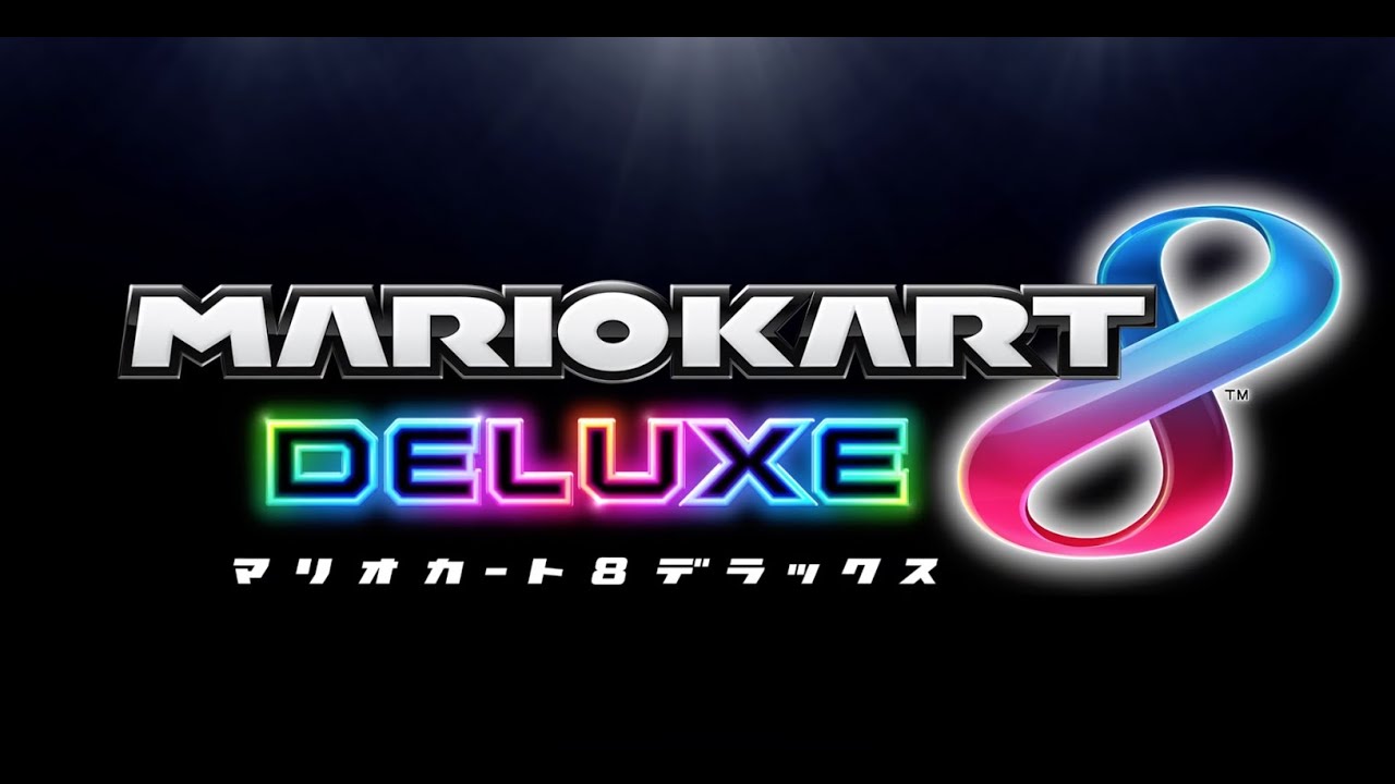 【セット】マリオカート8 デラックス☆新品☆ルイージマンション2 HD マリオカート8 デラックス & ルイージマンション2 HD