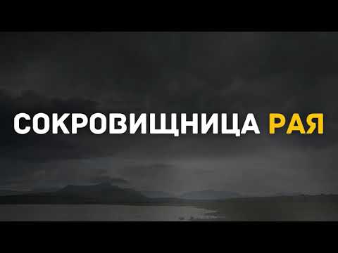 Video: Hekalu La Eliya Nabii Huko Obydensky Lane: Historia, Picha