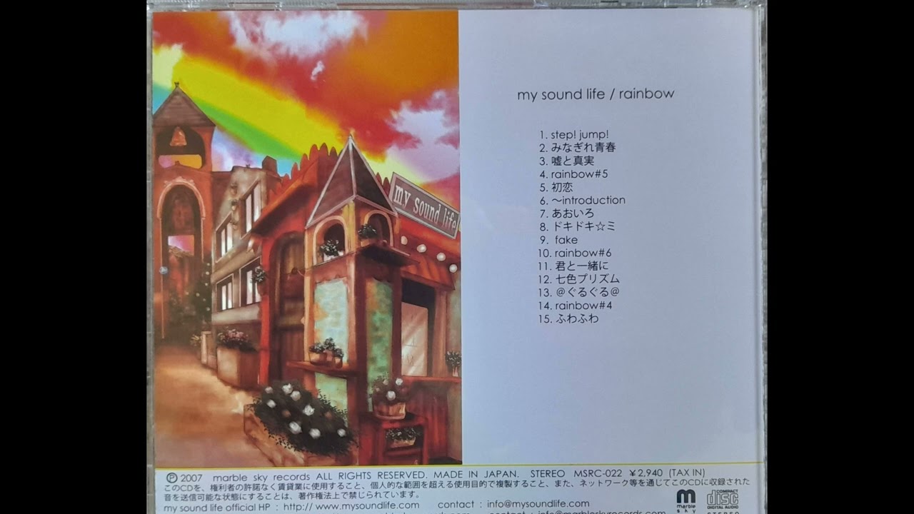 rainbow album / my sound life(茶太+iyuna) - YouTube