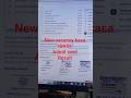 vacancy kasa dekha || Government job kasa dekha || sarakari result par lastest job dekha #govtemploy