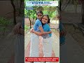 Happy Friendship Day
