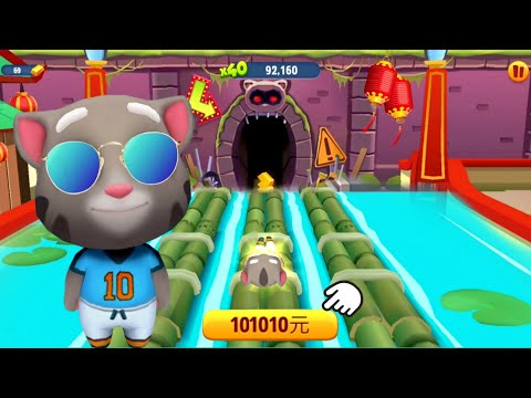 Talking Tom Gold Run Gameplay () Football Tom Unlocked () Chinese Version Part 7