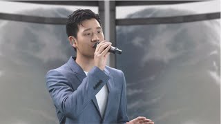 Eric周興哲《怎麼了》-｜YouTube FanFest 2020｜