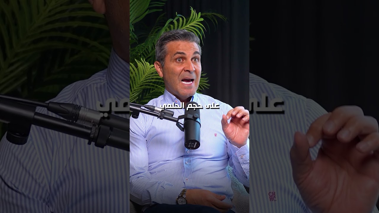 ⁨ ⁨ ⁨موقع الجرح في عمليات تكبير الثدي | مستشفى د. سليمان الحبيب دبي