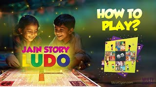 How To Play Jain Story Ludo? (English) - Jain Games screenshot 5