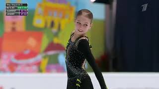 Александра Трусова  Чемпионат Мира среди юниоров 2019 Короткая программа
