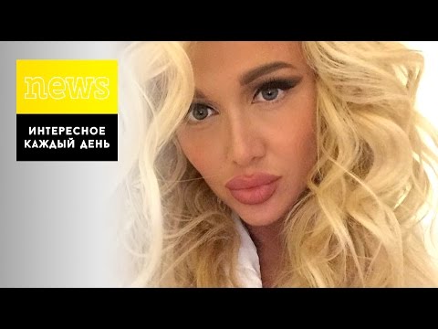 Video: Victoria Lopyreva het 'n foto in deurskynende swembroeke gepubliseer