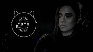 ريمكس - ويشي الحقيقي DJ YOYO II 2023