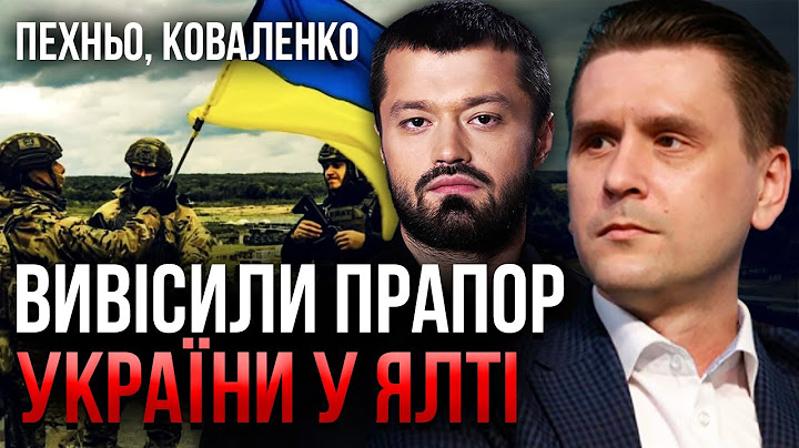 Все! МЕГА НАСТУП ЗСУ. Вже повернули ДВІ ТЕРИТОРІЇ. Трамп наказав: бийте росіян. Санкції проти Москви