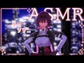 Warm cuddles from Kafka 💞 | Honkai: Star Rail Roleplay Part 2 【Visual ASMR VOD】