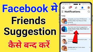 How to disable friend suggestions on facebook?