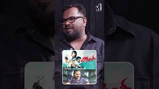 Thangar Bachan Films ❤️ | Meera Kathiravan | Habeebi | The Maathevan Show | MPower