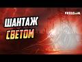 Новые ракетные удары по Украине: зачем Путин снова поднимает ставки
