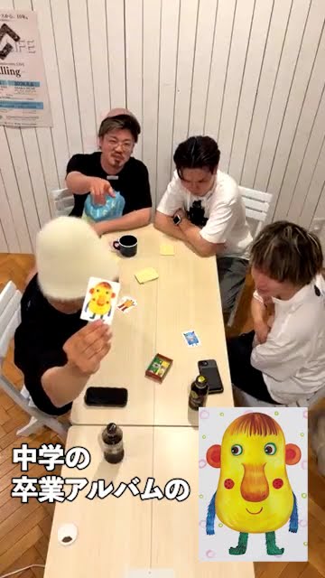 ラックライフ - YouTube