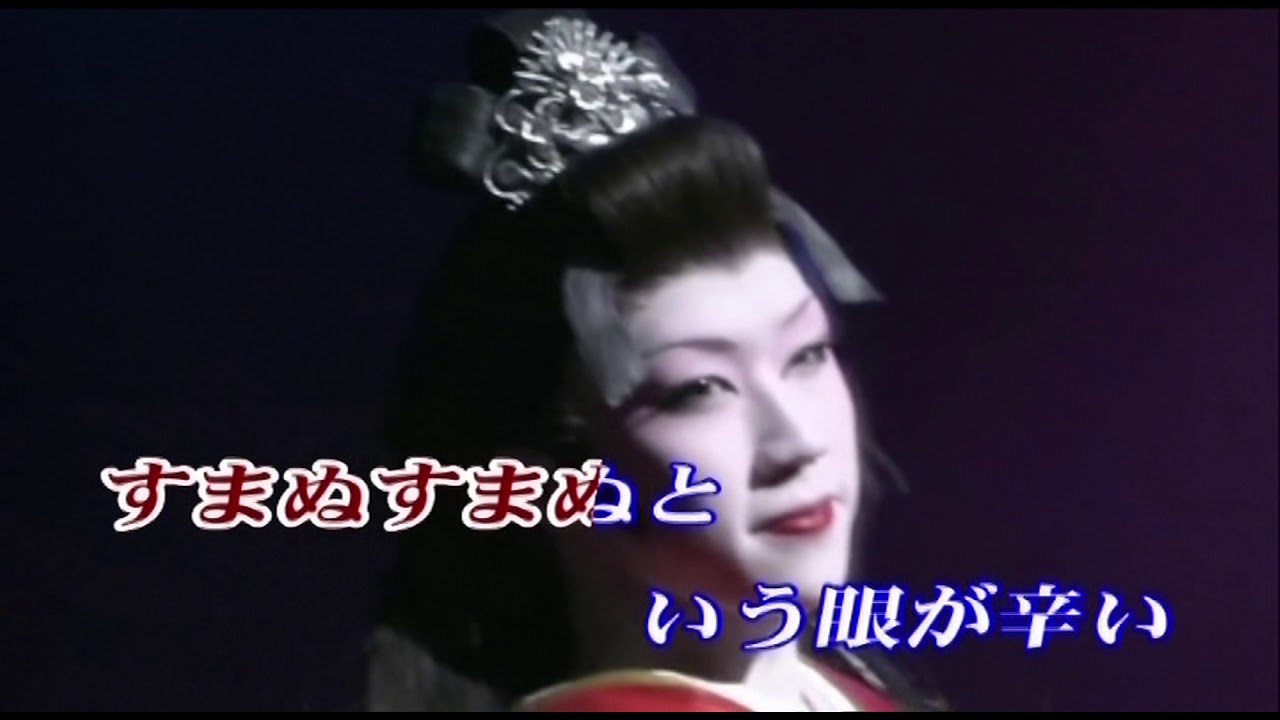 股旅 ( 五木ひろし )   旅鴉 + 流転 + 沓掛時次郎 + 伊豆の佐太郎