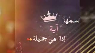 رمزيات منوعه😻❤ تصميمي😽شنو رئيكم