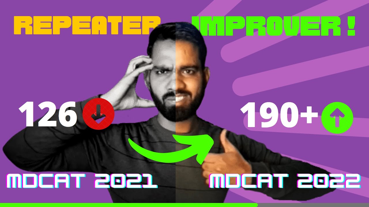 Be an MDCAT improver not a repeater