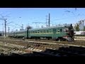ЭР9П-252 Ростов-Пригородный вокзал - Таганрог-2