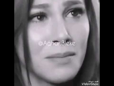 غمض عنيك وحلم معي فديو حاله واتس
