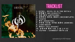 [FULL ALBUM] ONEUS(원어스) 1ST FULL ALBUM ‘DEVIL’