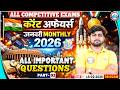 Current Affairs 2026 | January 2026 Current Affairs Monthly | Monthly Current Affairs 2026