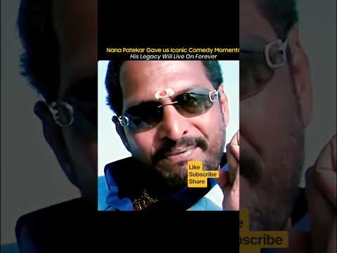 Nana Patekar #viral #funny #ytshorts #Comedy#comedyshorts #trending