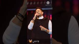 تعرف بحبك ليه؟ حماقي حالات واتساب hamaki_teraf_bahebak_leh