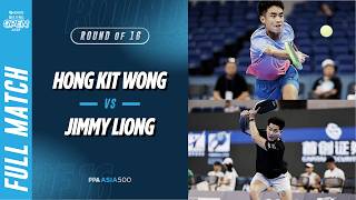 Hong Kit Wong vs Jimmy Liong - Men's Singles Round of 16 | Capital Securities Beijing Open 2026