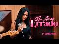Me Amou Errado | DVD Intimidade