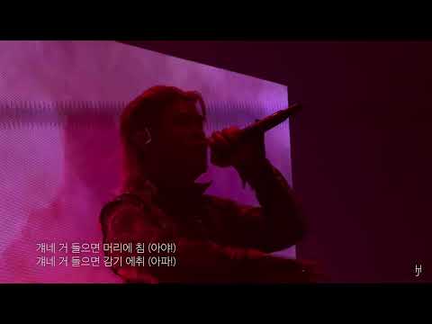 [LIVE] 한요한 (Han Yo Han) - 띵 (DDING) (Prod. by 기리보이 (GIRIBOY)) (230701)