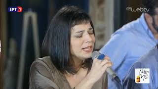 Stringless - Oy Çalamadum Gitti Sürmene Havasini Resimi