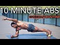 10 Minute Ab Routine (NO EQUIPMENT) | ASHTON HALL OFFICIAL
