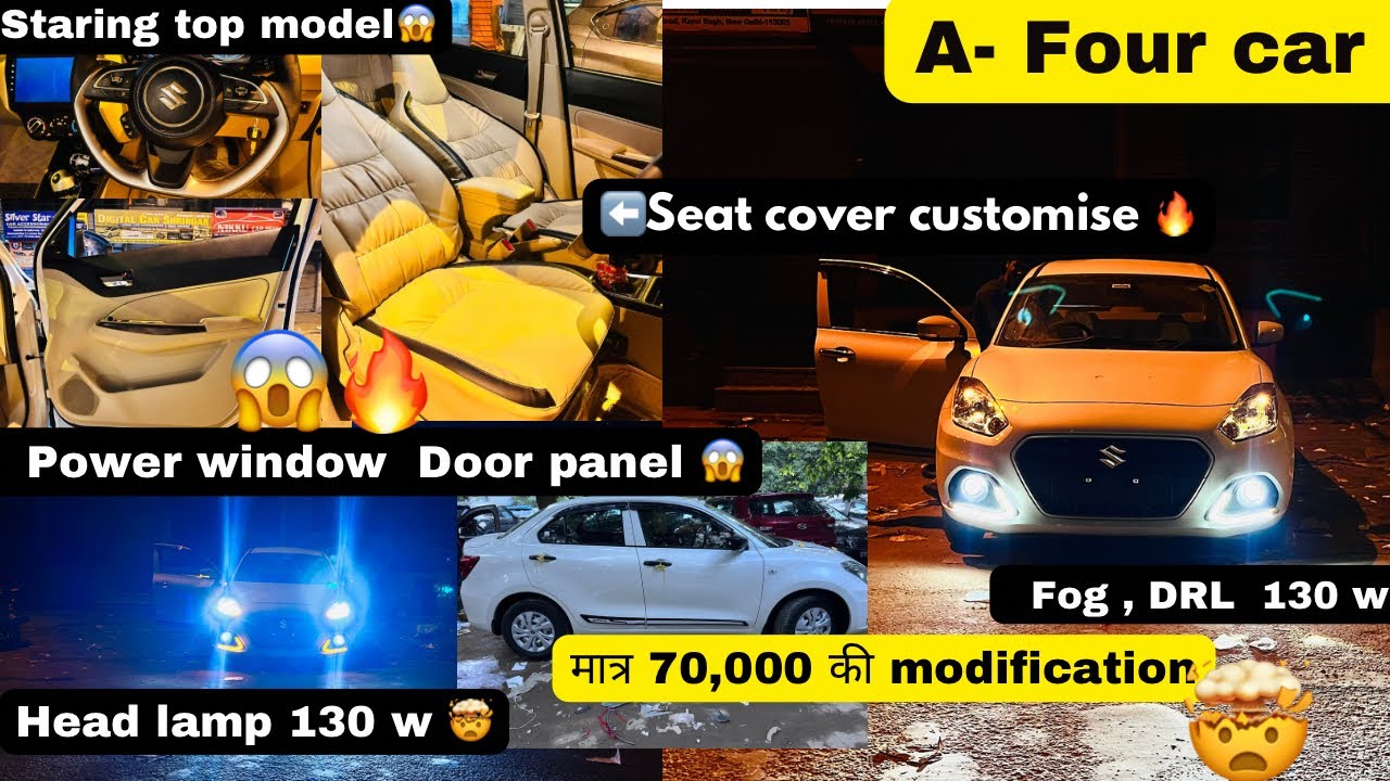 2023 Dzire Tour S modified💰70,000🔥Dzire tour S door panel🔥2023 Dzire