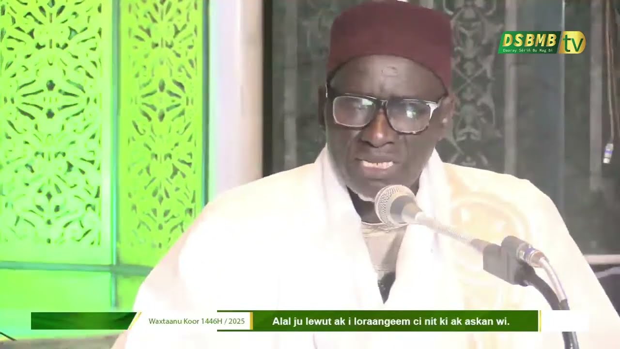 Ramadan 2025 : Conférence de Serigne Moustapha Diop Ndar à la Grande Mosquée de Touba