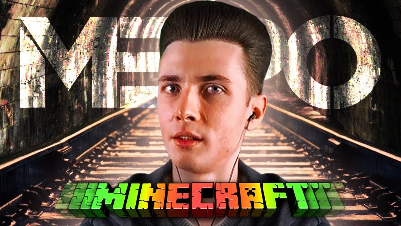 Hesus ded. Hesus ded. хесус 89 сквад.