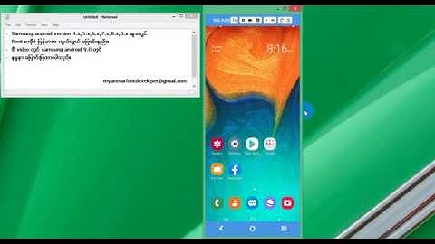 How to change myanmar font for samsung one ui android 9
