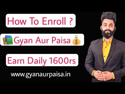 How To Enroll In Gyan Aur Paisa | Join India's Most Affordable Affiliate Platform | #affiliate